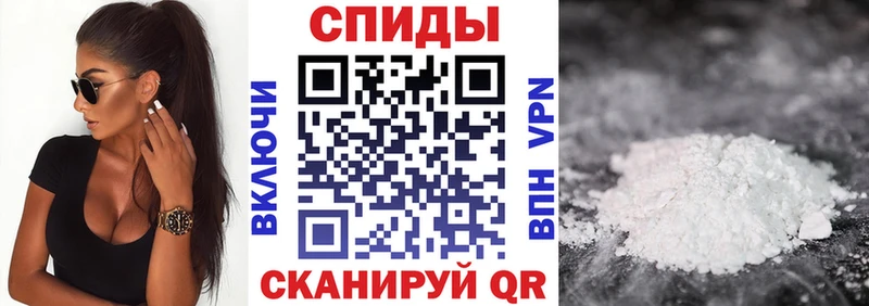 Купить  Скопин  Amphetamine Розовый 