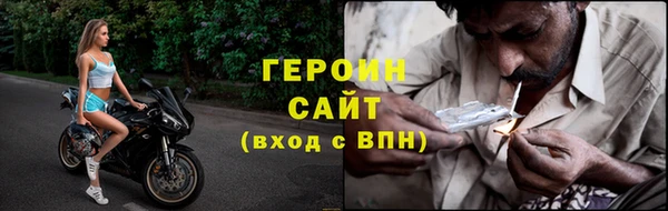 амфетамин Верхнеуральск