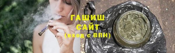 скорость Верея