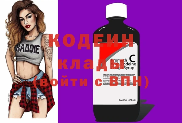 скорость Верея