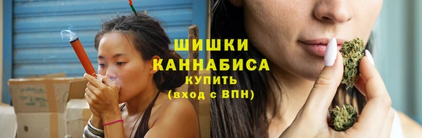 амфетамин Верхнеуральск