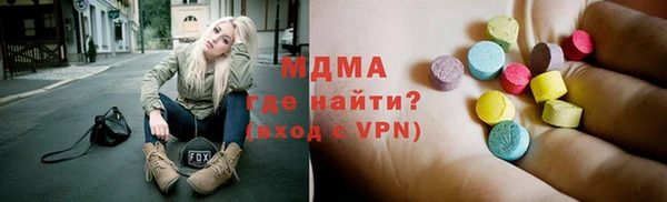 дурь Верхний Тагил