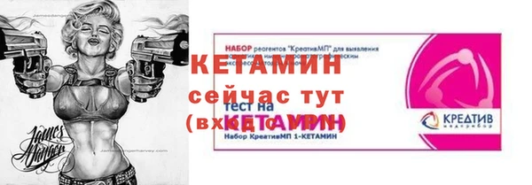дурь Верхний Тагил