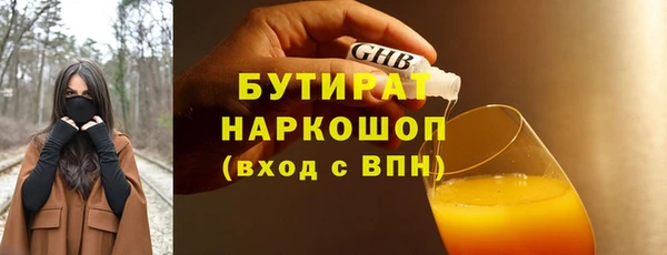 скорость Верея