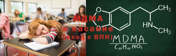 дурь Верхний Тагил