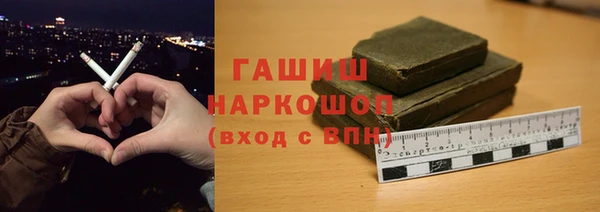 скорость Верея
