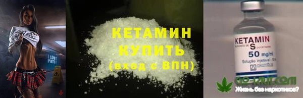 амфетамин Верхнеуральск