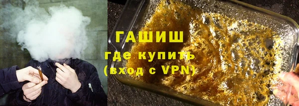 амфетамин Верхнеуральск