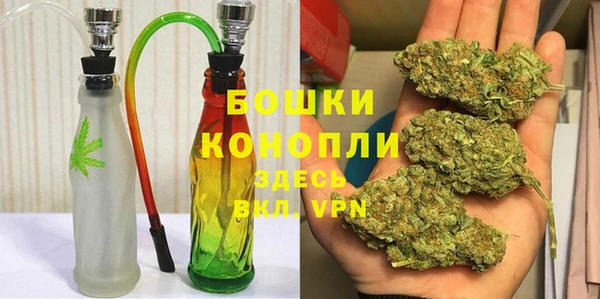 скорость Верея