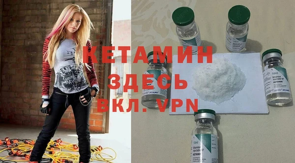 дурь Верхний Тагил