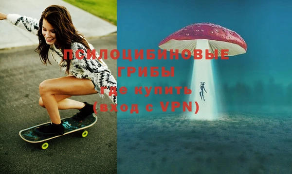 скорость Верея