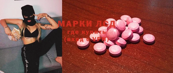 скорость Верея