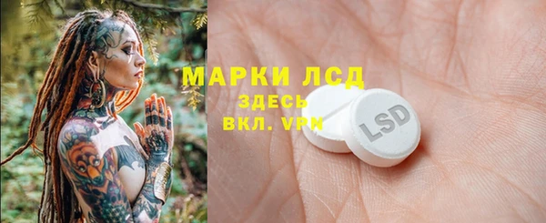 скорость Верея