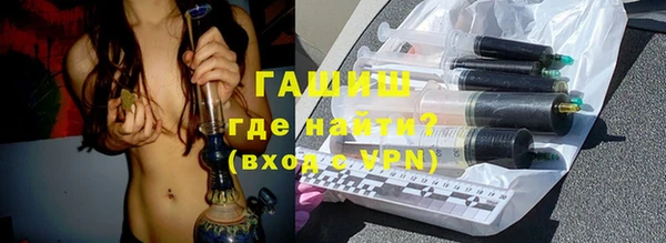 дурь Верхний Тагил