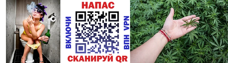 Купить  Скопин  Бошки марихуана гибрид 